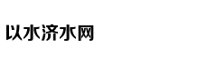 西甲-贝尔丢单刀 皇马负垫底队
